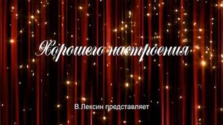 Band Odessa. Гуляй свадьба