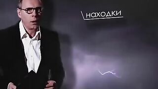 Территория Заблуждений с Игорем Прокопенко