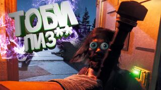Far Cry 5 bugs and jokes