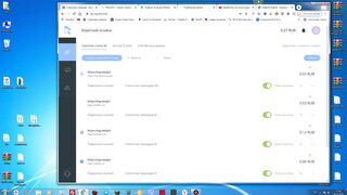 Бот переходит по ссылкам и зарабатывает деньги