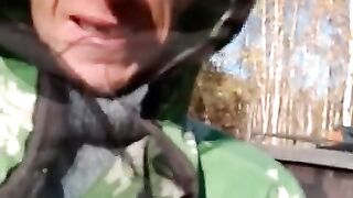 Второй день копа результат есть