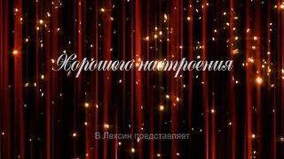 Банд Одесса. Колечко с бирюзой