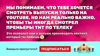 Женский Стендап_ премьерный выпуск 4 сезона