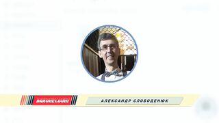 самый крупный заработок
