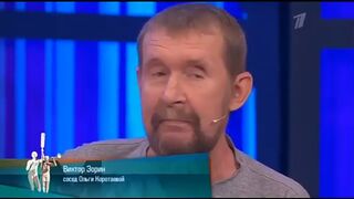 Ролевые Игры. Мужское / Женское. Выпуск от 29.10.2021.(последний выпуск сегодня)