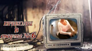 Funny Moments in Sports #6