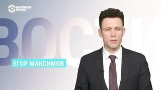 Победа проевропейской партии на выборах в Молдове