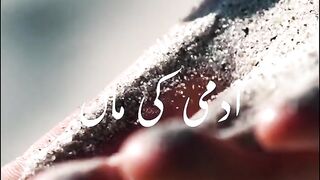 Karam ki intaha hn Fatima (A.s)❤️????????