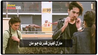 Sindhi status song || master manzoor Old song | Sindhi status sad | Whatsapp status sindhi