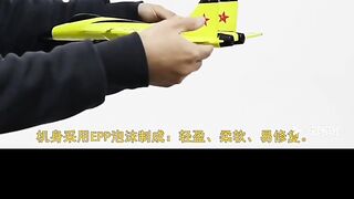 Form aircraft