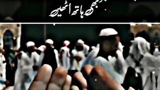 Islamic