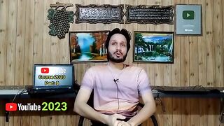 Watermark On YouTube Videos _ YouTube Course 2023 Part 8th. Upload video  100