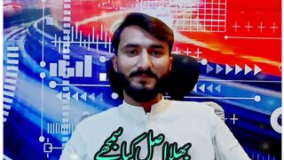 Urdu/Punjabi Islamic Poetry