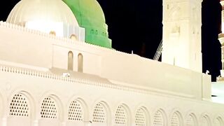 10 Martba Darood Parhne Ki Fazilat - Darood - Benefits Of Darood