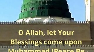 DAROOD E IBRAHIMI - DAROOD - ISLAMIC VIDEO