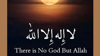 لاالہ الااللہ