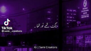 VID-20230113-WA0011.