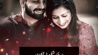 Romantic bollywood song | Jab se hum ko tu mila|