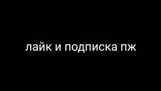 Animation