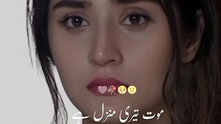 Sad_Pakistani_Song_Status___Pakistani_WhatsApp_Status___Pak_Drama_Status___Sahir_Ali_bagga