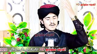 A beautiful Pashto Naat