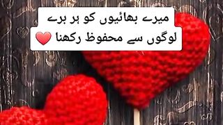 Tafazzul funny video