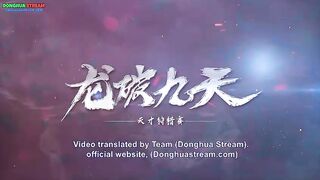 watch Dragon's Triumph in the Celestial Realm Episode 3