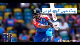 Indian players are using different bats which are not available in the general market Sri Lankan player