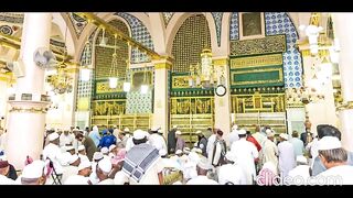 Masjid al-Haram and Masjid al-Nabawi (peace be upon them). Guidance for praying for supplication in all mosques, including.