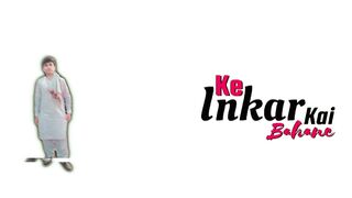 Humne vahi lagaya Dil Jahan Dil lagana mana tha