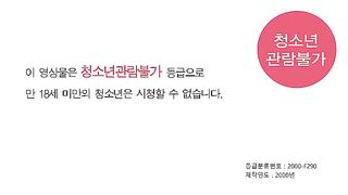 Film Semi Drama Korea Sub Indo Full 2026 Terbaru (No Sensor)