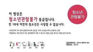 FILM SEMI DRAMA KOREA FULL (NO SENSOR)