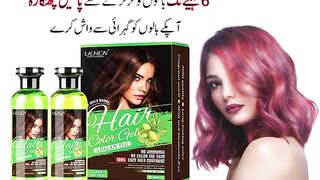 Lichen Hair Color Gel Argan Oil - 03003778222