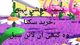 Urdu Quotes || motivation Quotes l Aqwal ll poetry shayari #quotes​ #shotrs​ #urdunovels​ #trending​