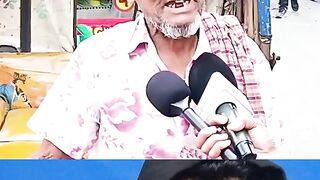 নিজেই শুনুন