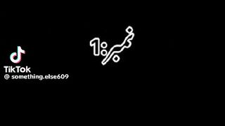 Beautiful views in Pakistan