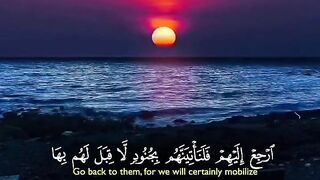 Tilawat e Quran paak