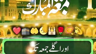 Like karo