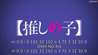 watch 'Oshi no Ko' Season 3 - Oshi no Ko S3 Episode 5
