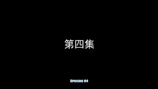 watch Dragon's Triumph in the Celestial Realm Episode 4