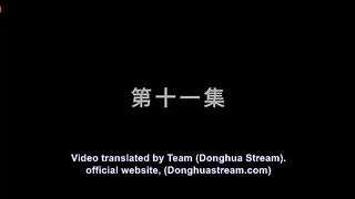 watch Immortality 5th Season - Yong Sheng- Shi Nian Zhi Yue 5th Season Episode 11
