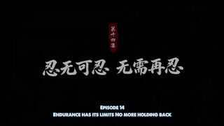 watch The Gate Of Mystical Realm Episode 14