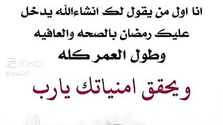 كل عام وانتم بخير