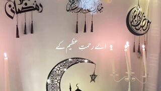 One more week until Ramadan   اللهم بلغنا رمضان