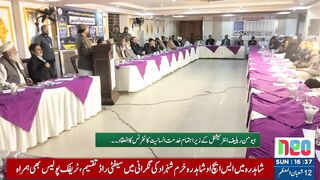 Human Ralef international