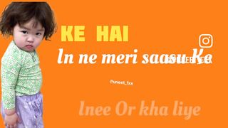 Like share comment and subscribe