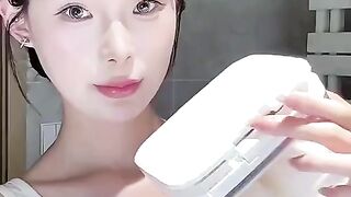 เธอคนสวย