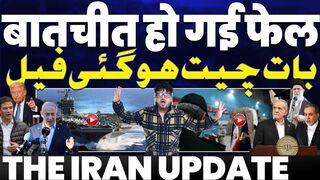 IRAN UPDATE. US-Iran Talks Fail. Both Stubborn. Iran Achieves Major Success. Arabs Shocked