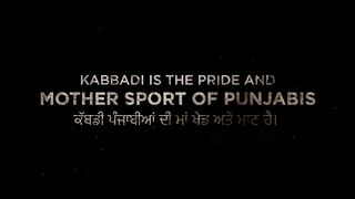 Sukha Raider _ A KableOne Original Webseries _ Official Trailer _ Ammardeep Singh Gill _ 19th Feb.