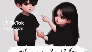 Aaj Kal tumhare nakhrey buhat hai